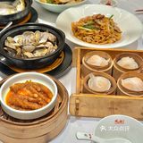 想吃高端的年夜饭还得是观海酒家🧧