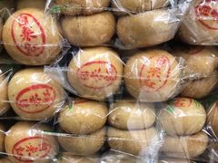 -大顺斋(牛街店)