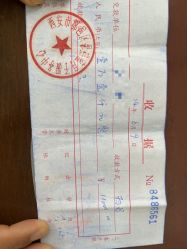 -馨摇篮月子会所(鄠邑区店)