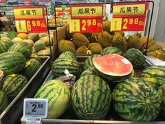 -沃尔玛(摩尔广场店)