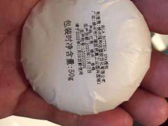 -上海璞麗酒店