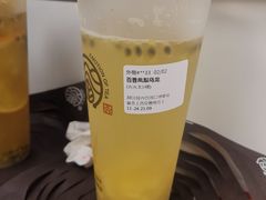 -眷茶(赛格国际购物中心店)