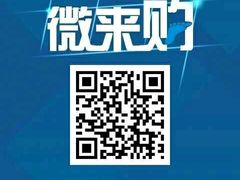-大地影院(阳江新东门店)