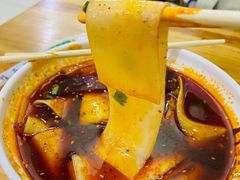 -马三洋芋片(兰州总店)