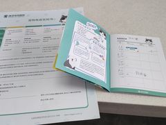 -东莞宠友24H宠物中心医院·转诊夜诊·异宠(新河北路院)