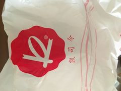 -凯司令西点房(虹桥路站店)