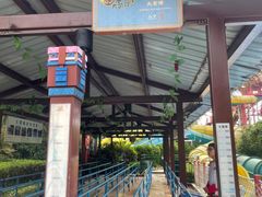 -上海玛雅海滩水公园