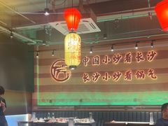 -匠熙小馆(崇文门店)