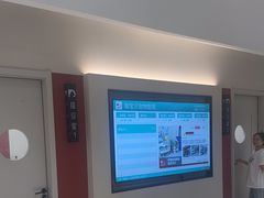 -御宝贝24h宠物医院·转诊中心·CT核磁血透中心(厦门总院)
