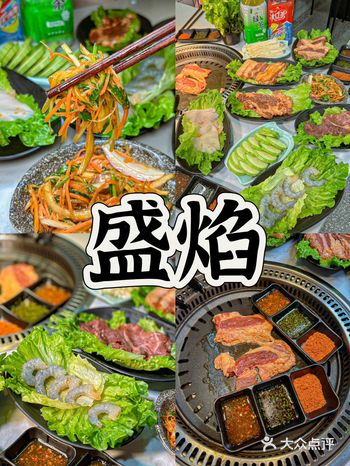 在南宁我会反反复复吃的烤肉……