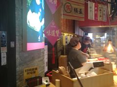 -阿甘锅盔(合生汇购物中心店)