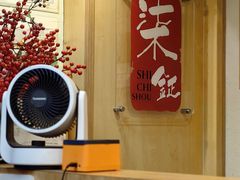 -柒鉦·日式豚骨拉麵(常德路店)