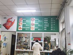 -大益烤鸡