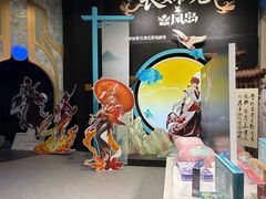-暴风岛沉浸式体验馆(百联世纪店)