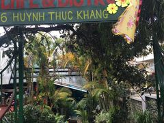 -Le Chalet Dalat