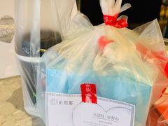 -必胜客(东部星悦天地店)