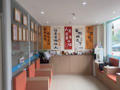 -美迦爱-牙专科·兔科·骨科诊疗中心(北苑店)