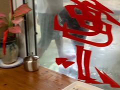 -上海特色小笼店(铁岭路90弄小区店)