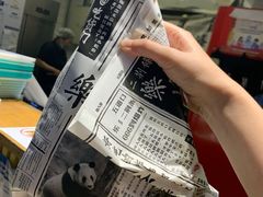 -乐乐姐超级土豆(中关村5号店)