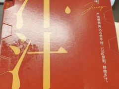 -肯德基(永旺店)