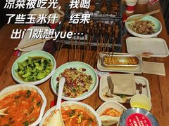 -管氏翅吧(甘家口店)