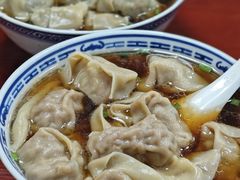 鲜肉馄饨-古徽州馄饨店(宝安路店)