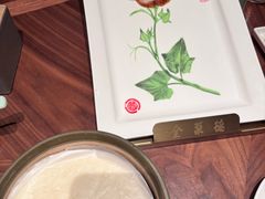 -北京全聚德(王府井店)