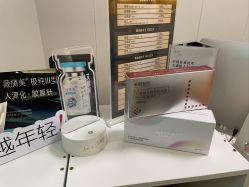 -深圳广和门诊部·整形医疗美容