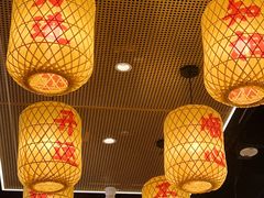 -素满香·全民食养自助(长宁龙之梦店)