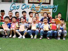 -华英星辰幼儿园(二马路分园)