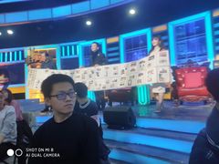 -东亿天弘演播大厅