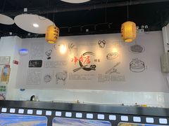-真食净香居·内蒙烧麦(亚运村店)