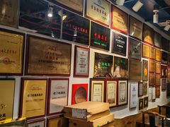 -老门框爆肚涮肉(方庄店)