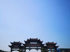 -天目湖山水园