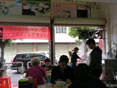 -荣记拉肠(丽江店)