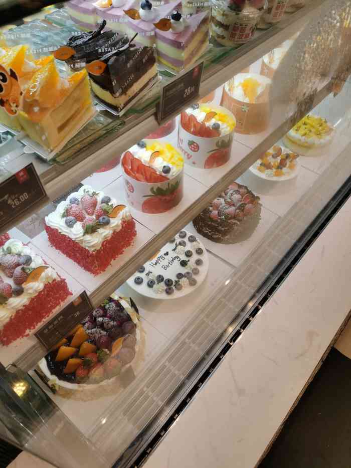 美喆西饼(元下田店)-"本评论只针对芒果榛子蛋糕,第一次试这款,.