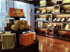 -七彩云南庆沣祥茶庄(金融街店)