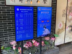 -水悦江南·spa·采耳·足道(大宁店)