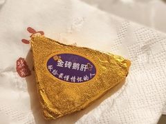-空之介寿喜烧·和牛放题(恒隆广场店)