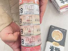 -艾贝尔宠物医院 ·中兽医·宠保定点(北门桥店)