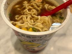 -满记甜品(湖滨店)