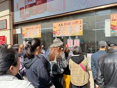-沈大成(南京东路店)