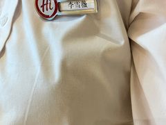 -海底捞火锅(高新活力汇店)