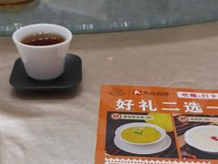 -聚福宝合苑食府(南头镇店)