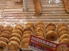 -味多美蛋糕(六里桥店)