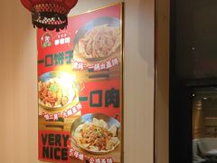 -李老哈·东北菜(宋园路店)