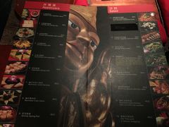 -花马天堂云南餐厅 Lost Heaven(高邮路店)