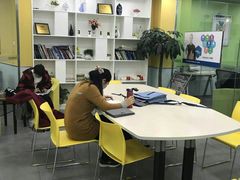 -美联英语(绿宝中心)