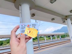 -惠东南站