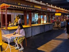 -冰冰酱老味刨冰绵绵冰(中山路总店)